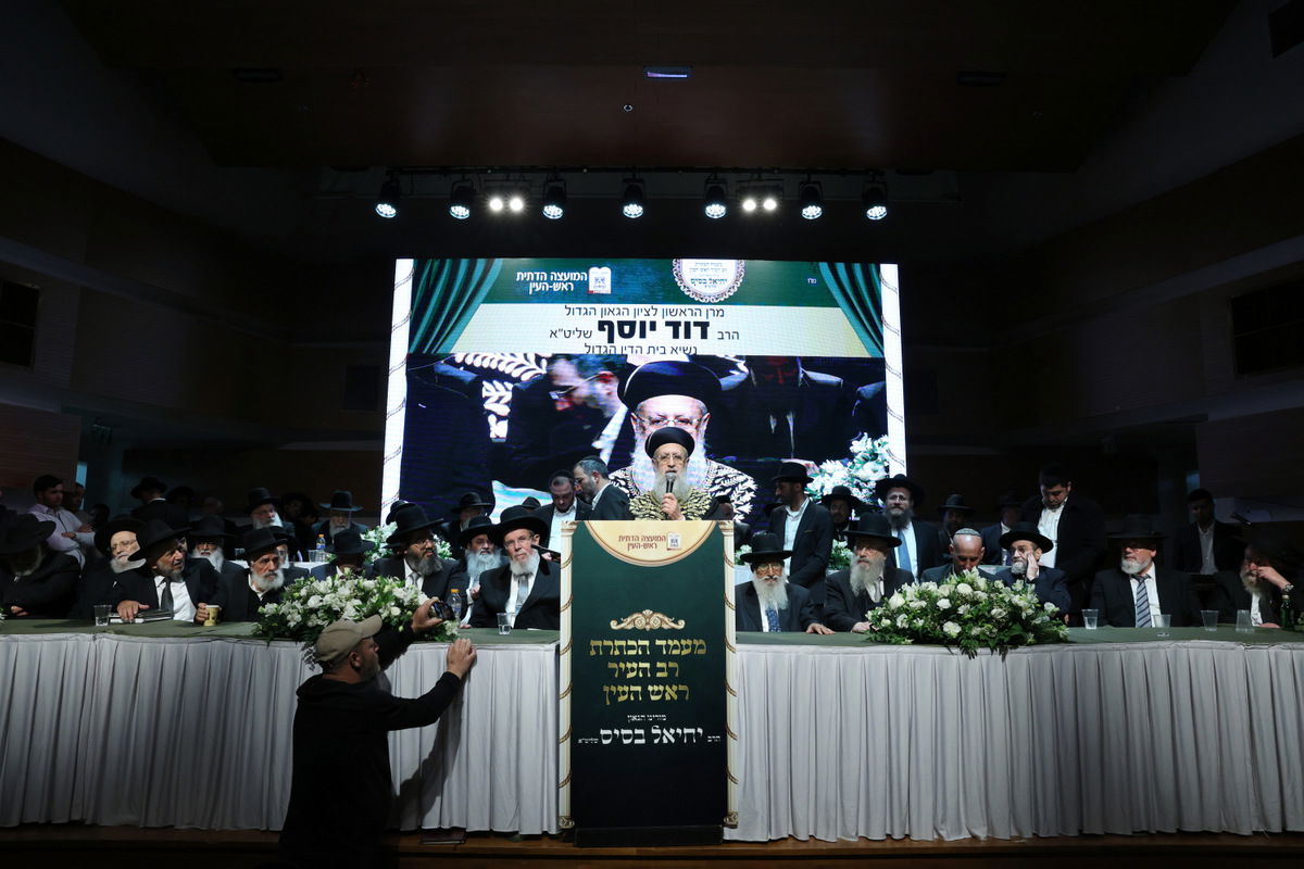 הכתרת הרב יחיאל בסיס לרבה של ראש העין