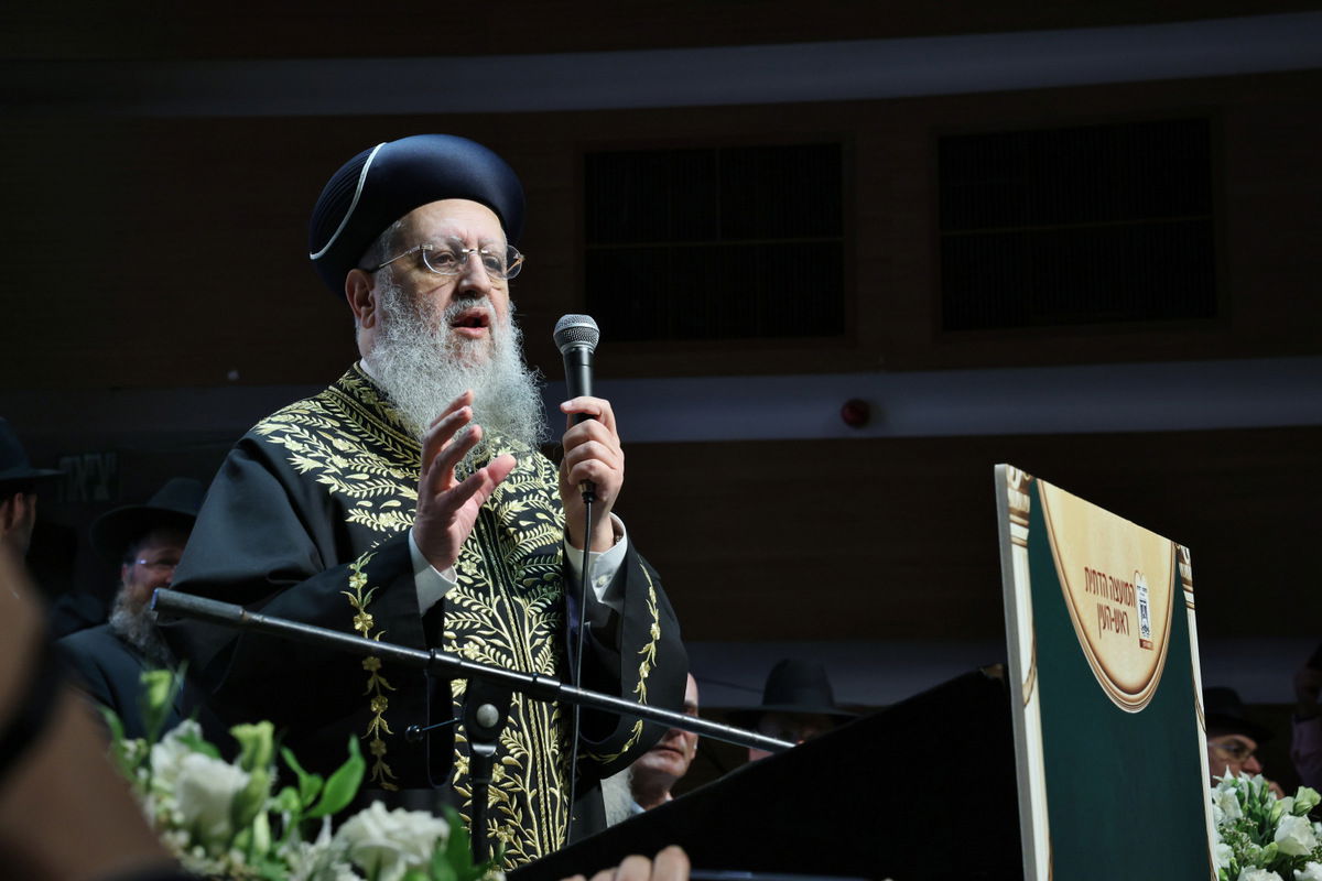 הכתרת הרב יחיאל בסיס לרבה של ראש העין