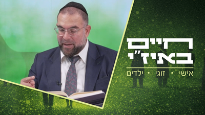 הנאצים לקחו לו הכל, רק לא את זה | ניצול השואה שבחר לשרוד