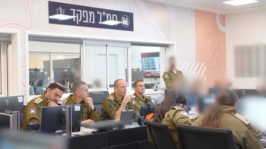 הערכת מצב של מפקד פיקוד העורף