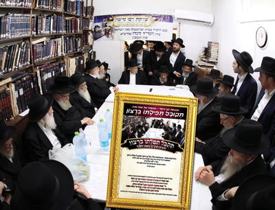 מהשנה שעברה