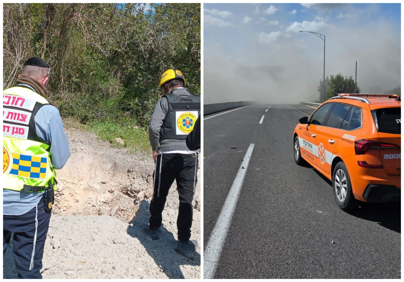 זירת הנפילה ליד בית שמש