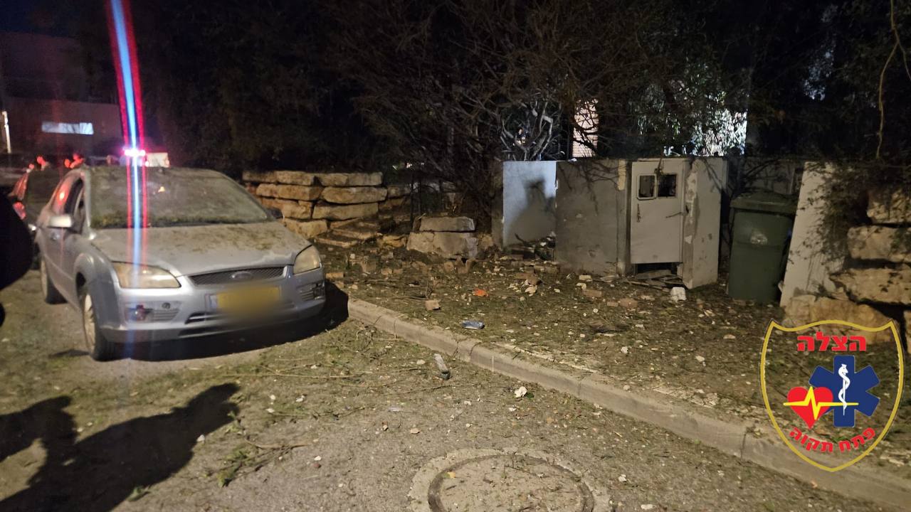 הזירה בפתח תקווה