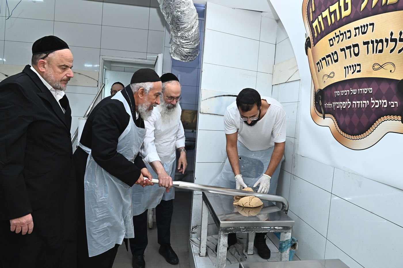 הגר"י רצאבי באפיית מצות