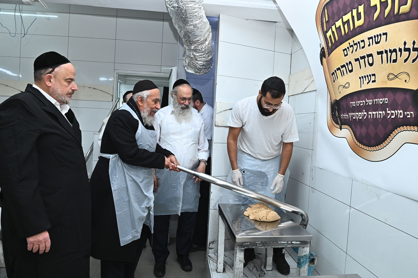 הגר"י רצאבי באפיית מצות