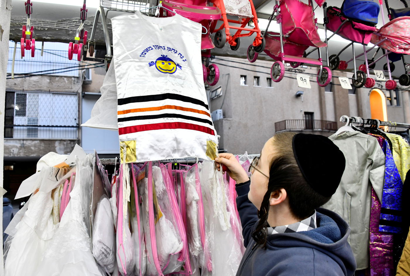 אווירת ערב פורים בבני ברק