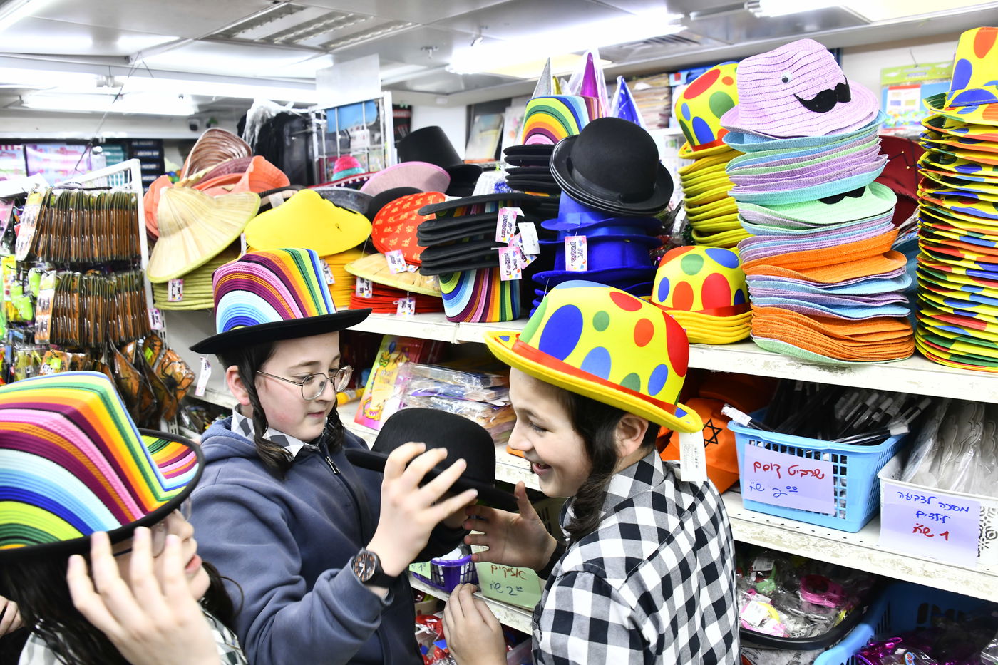 אווירת ערב פורים בבני ברק
