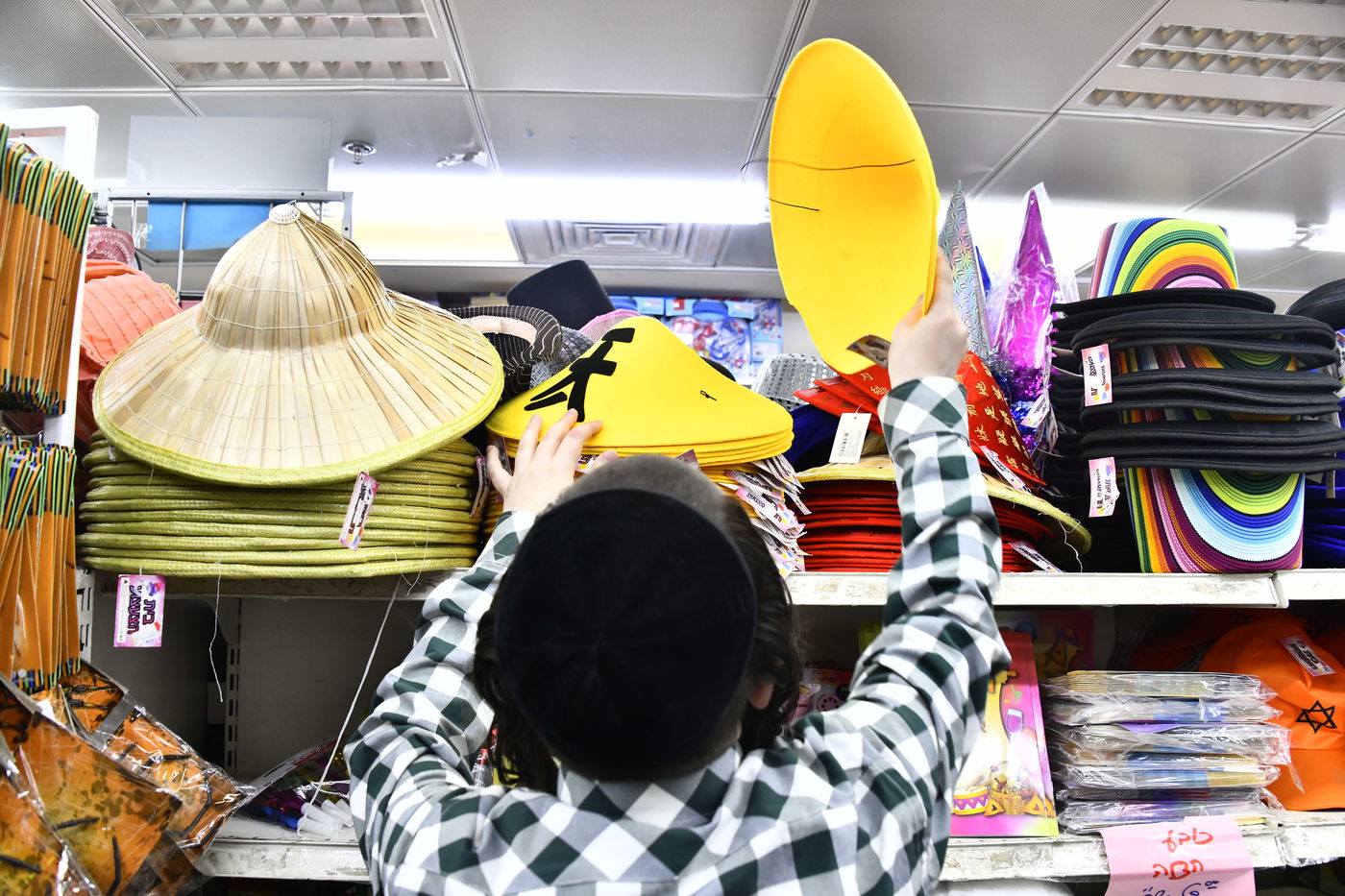 אווירת ערב פורים בבני ברק