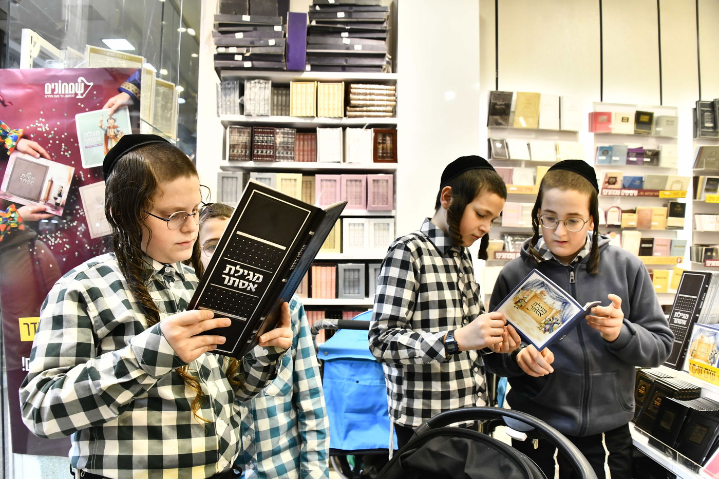 אווירת ערב פורים בבני ברק