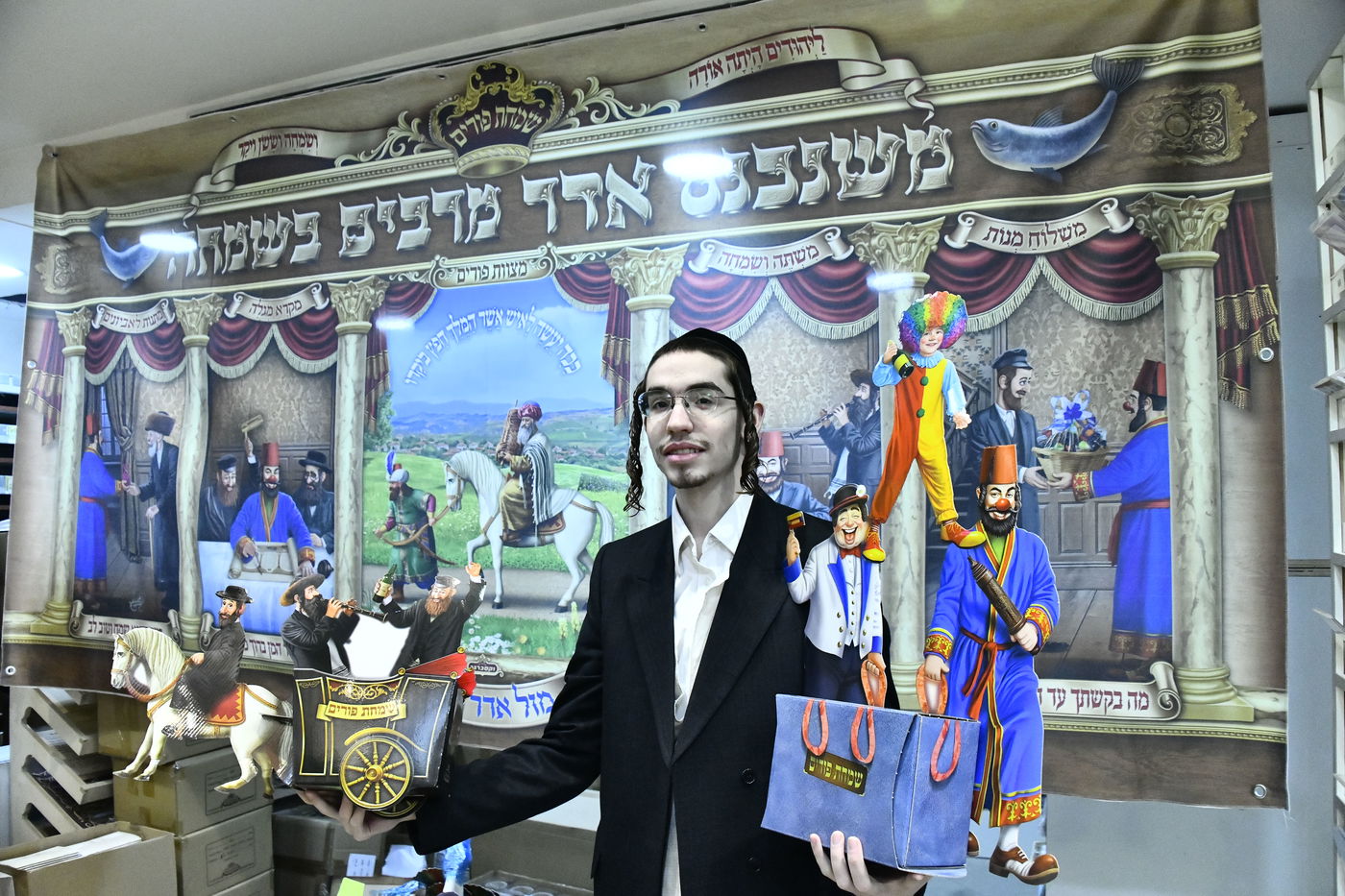 אווירת ערב פורים בבני ברק