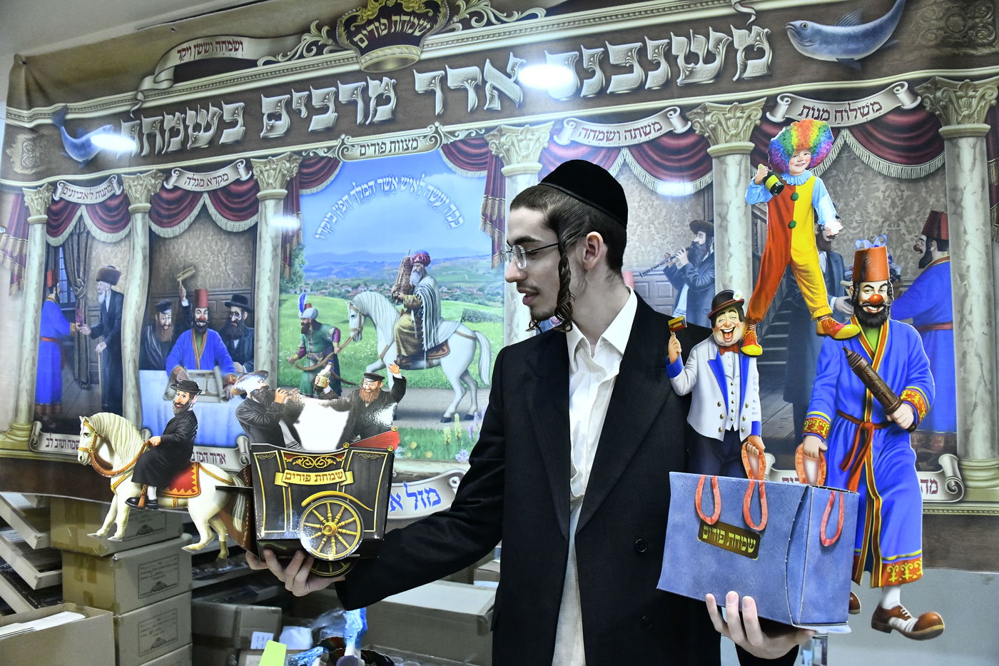 אווירת ערב פורים בבני ברק