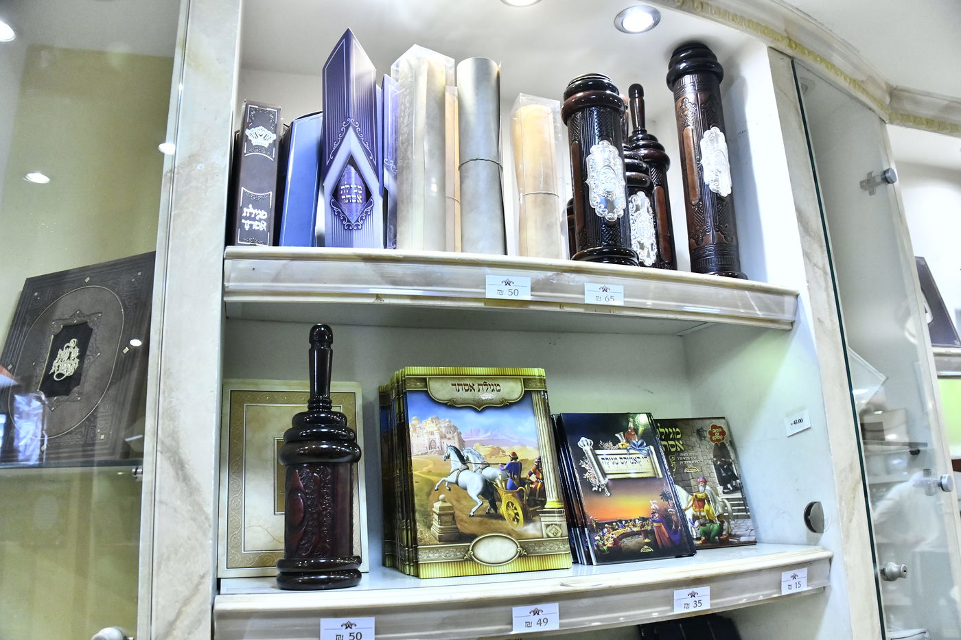 אווירת ערב פורים בבני ברק