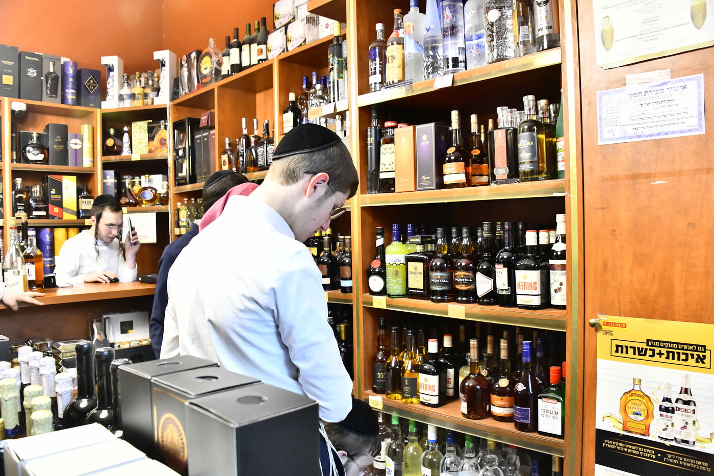 אווירת ערב פורים בבני ברק