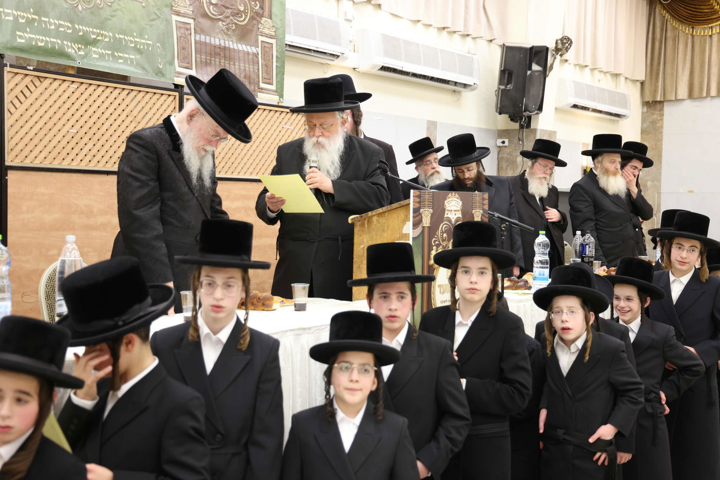 מעמד כבוד התורה בישיבת 'דרכי חיים' צאנז ירושלים