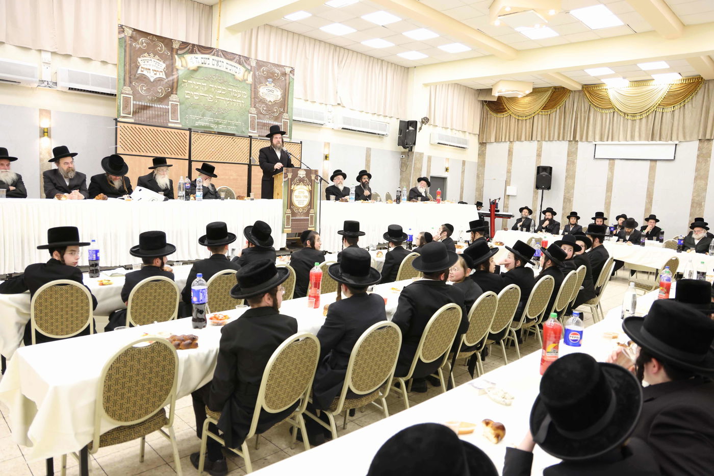 מעמד כבוד התורה בישיבת 'דרכי חיים' צאנז ירושלים