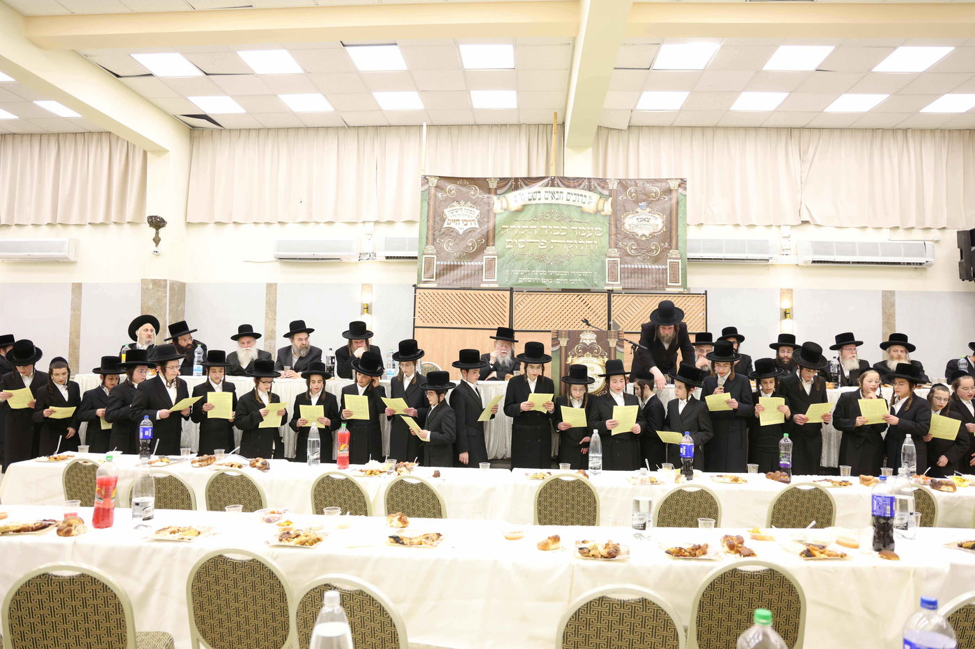 מעמד כבוד התורה בישיבת 'דרכי חיים' צאנז ירושלים