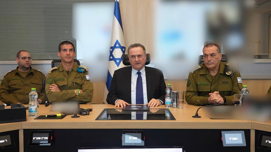 צפו בדברים המלאים