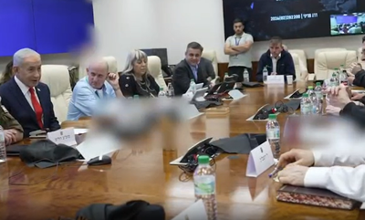 ספר קודש על שולחן ההתייעצות של הדרג המדיני | למי הוא שייך? והתיעוד