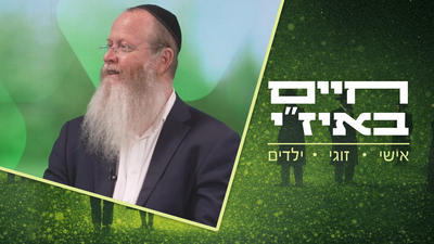 הרב הורה לו לחזור לבמה - "אחרת, תתן את הדין בשמיים!" | צפו 