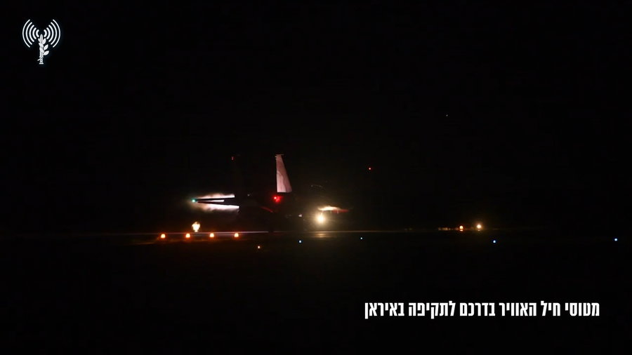 המראות מטוסי חיל האוויר לתקיפה