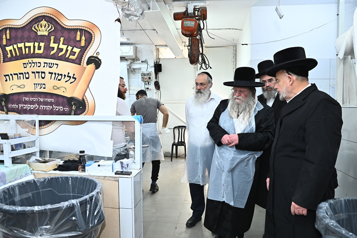 האדמו"ר מקוזמיר באפיית מצות