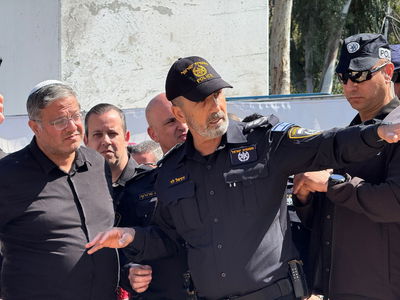 המפכ"ל ובן גביר בזירה בתל אביב