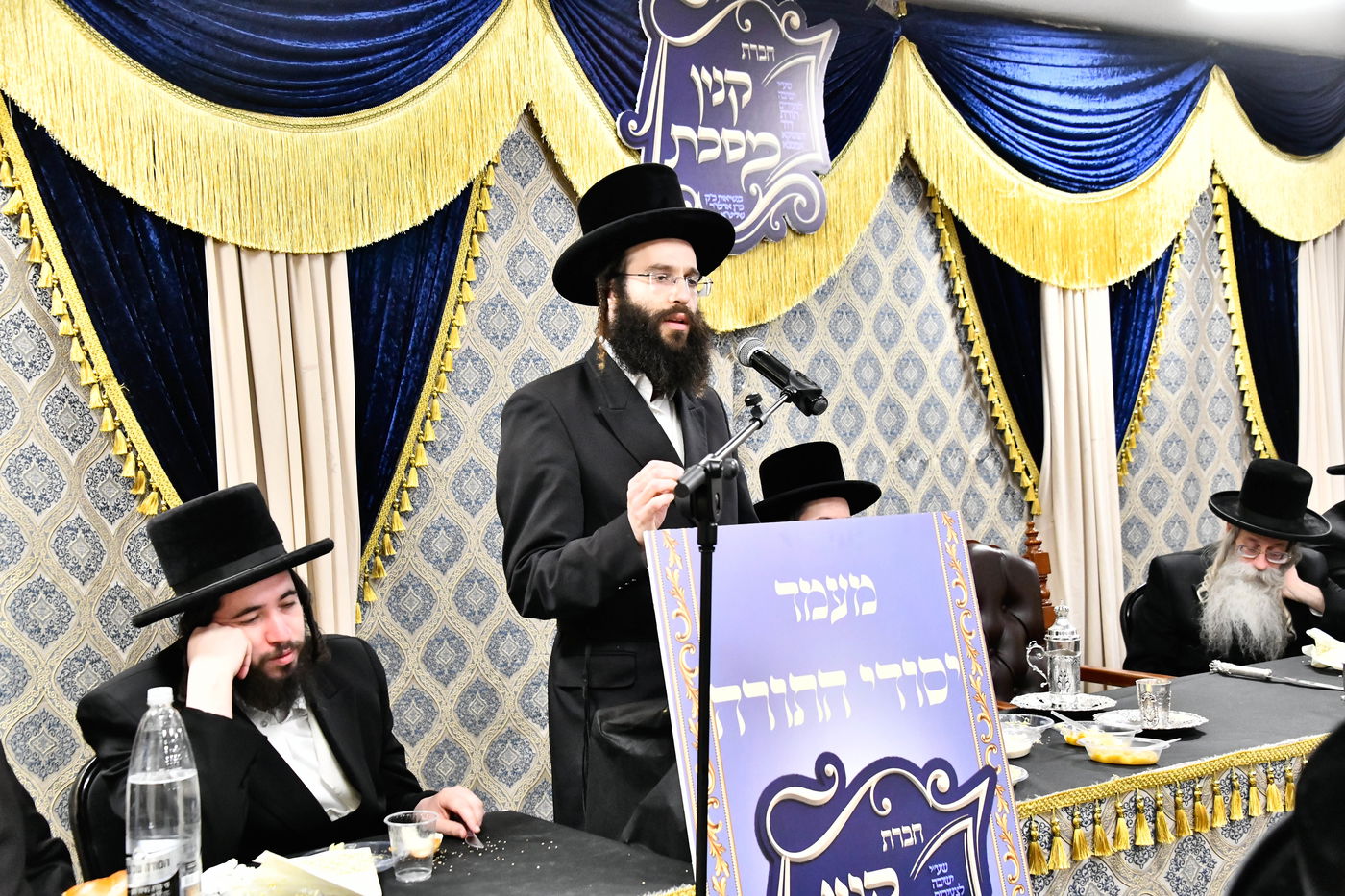 מעמד כבוד התורה בזוטשקא אמסנא