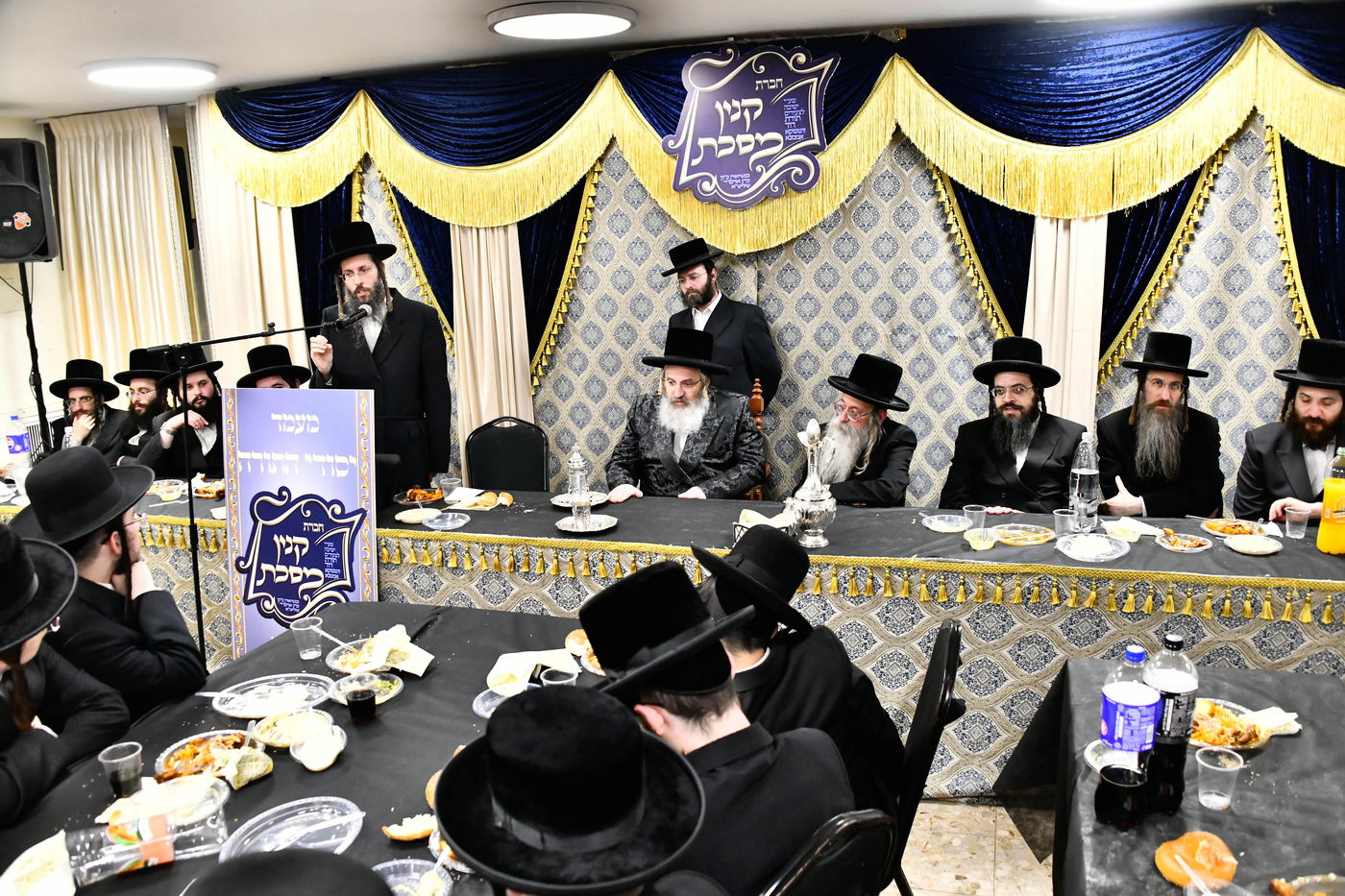 מעמד כבוד התורה בזוטשקא אמסנא