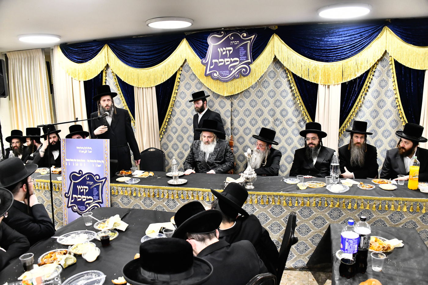 מעמד כבוד התורה בזוטשקא אמסנא