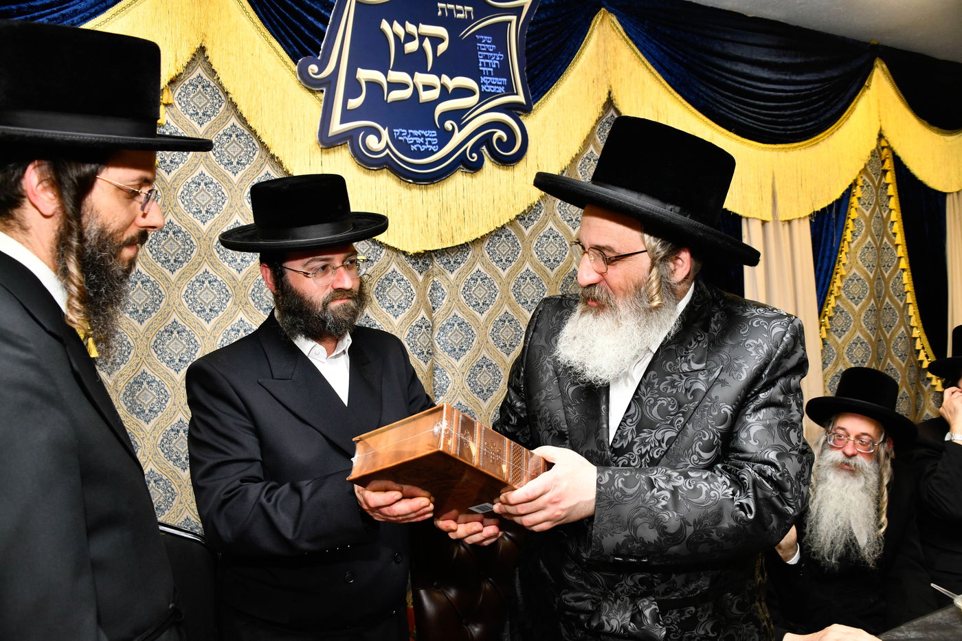 מעמד כבוד התורה בזוטשקא אמסנא