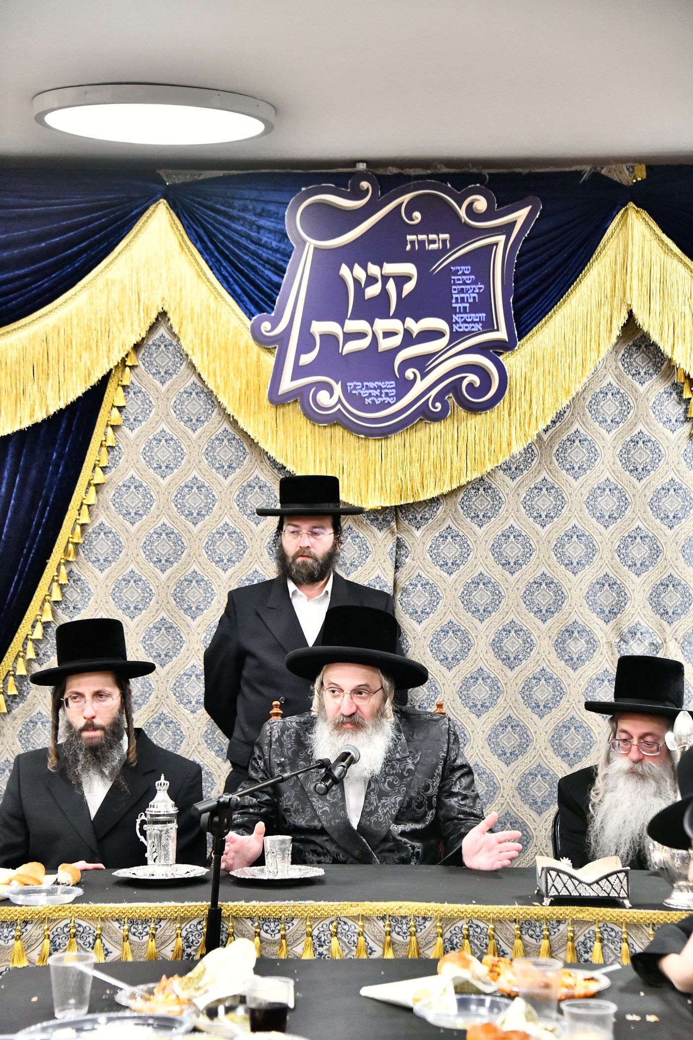 מעמד כבוד התורה בזוטשקא אמסנא