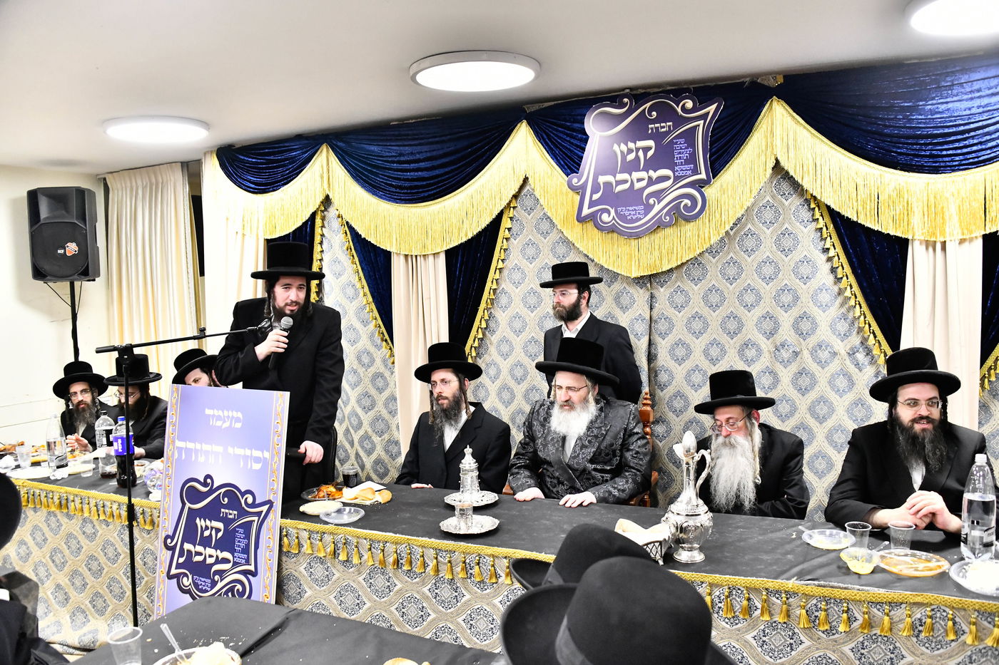 מעמד כבוד התורה בזוטשקא אמסנא