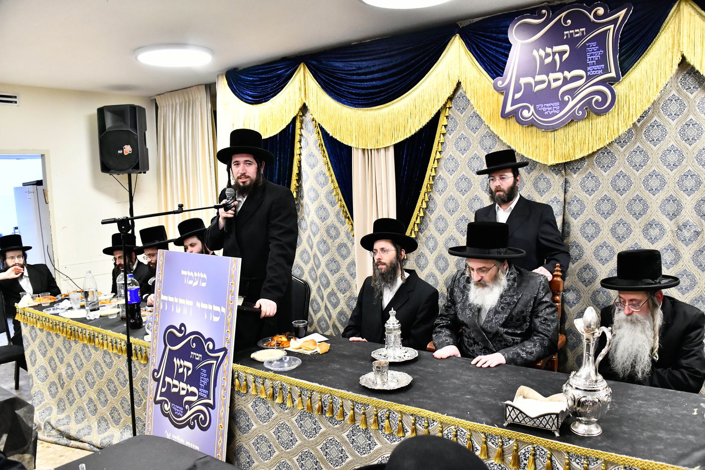 מעמד כבוד התורה בזוטשקא אמסנא