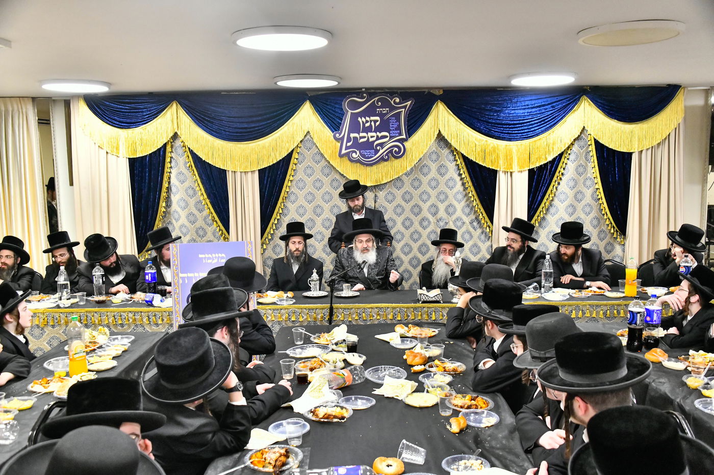 מעמד כבוד התורה בזוטשקא אמסנא