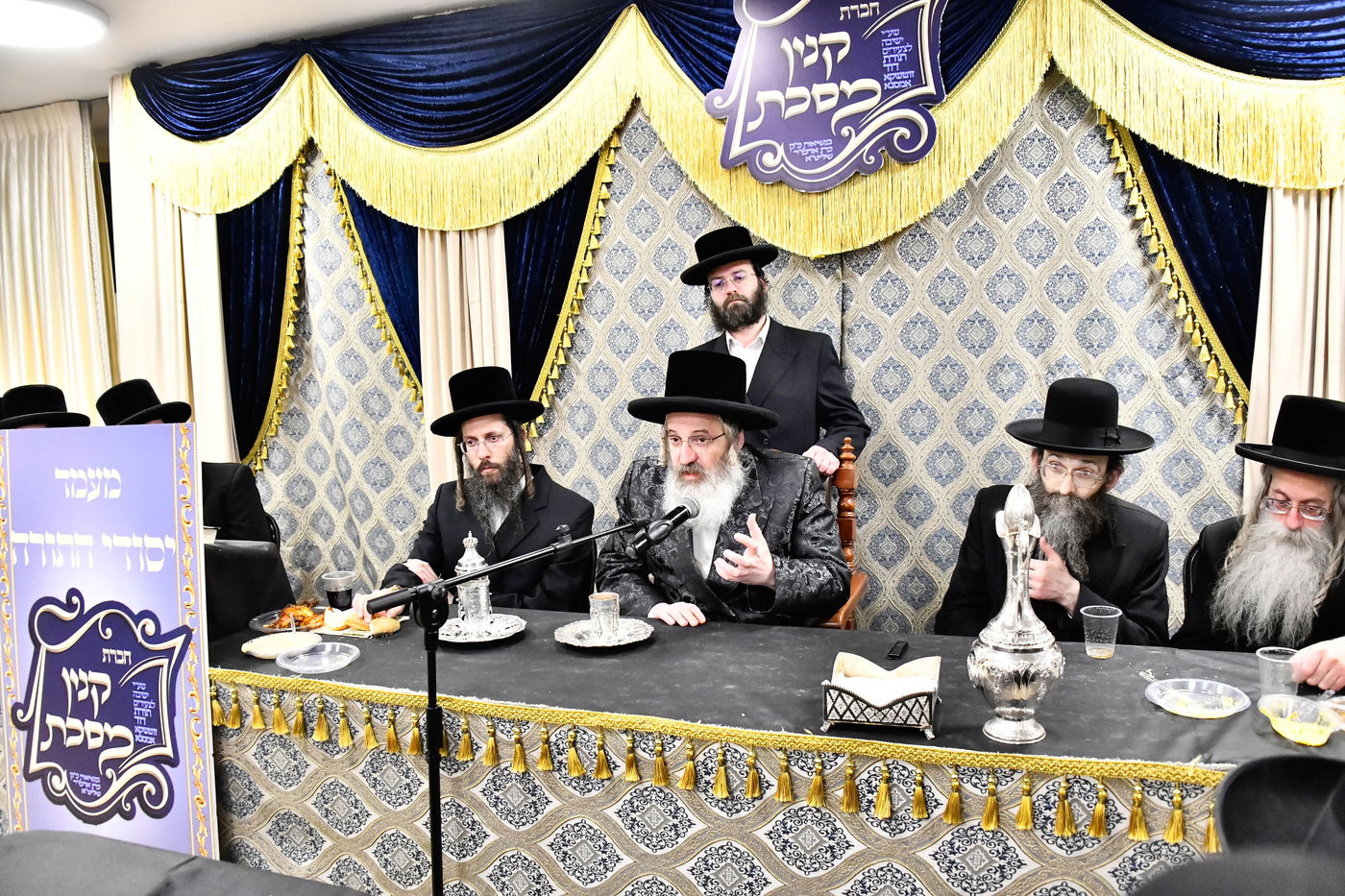 מעמד כבוד התורה בזוטשקא אמסנא