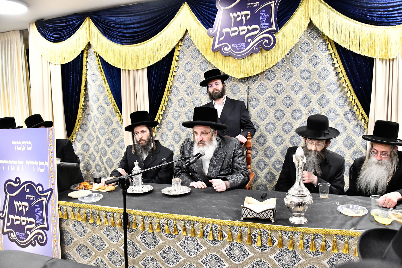 מעמד כבוד התורה בזוטשקא אמסנא