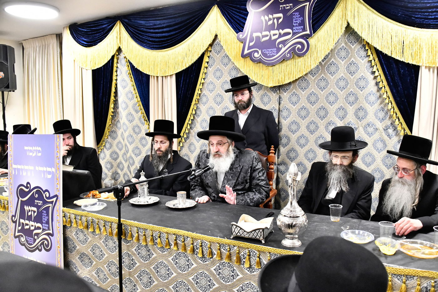 מעמד כבוד התורה בזוטשקא אמסנא