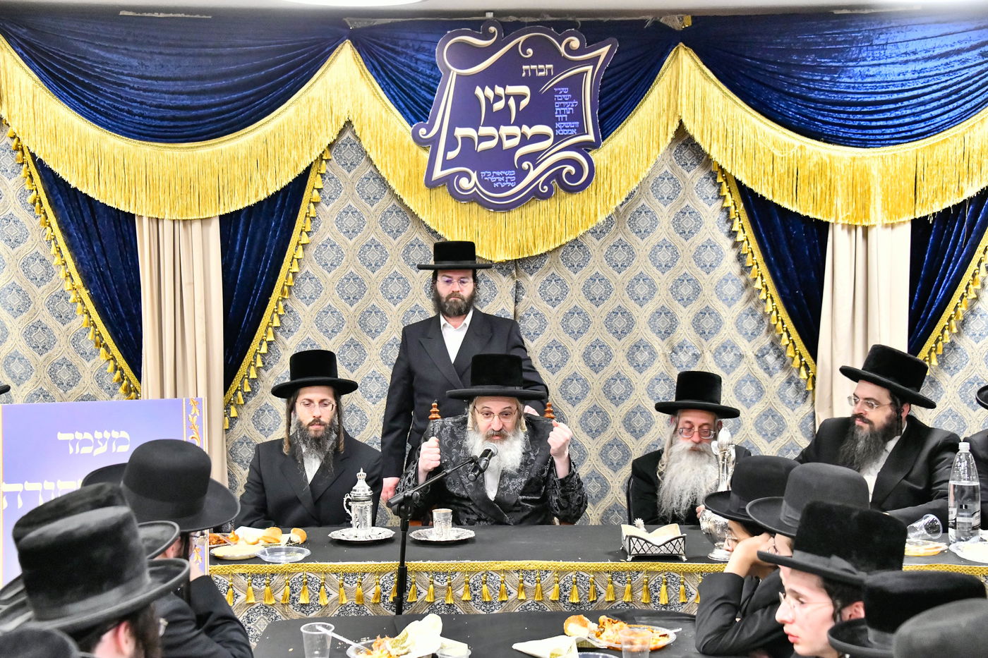 מעמד כבוד התורה בזוטשקא אמסנא