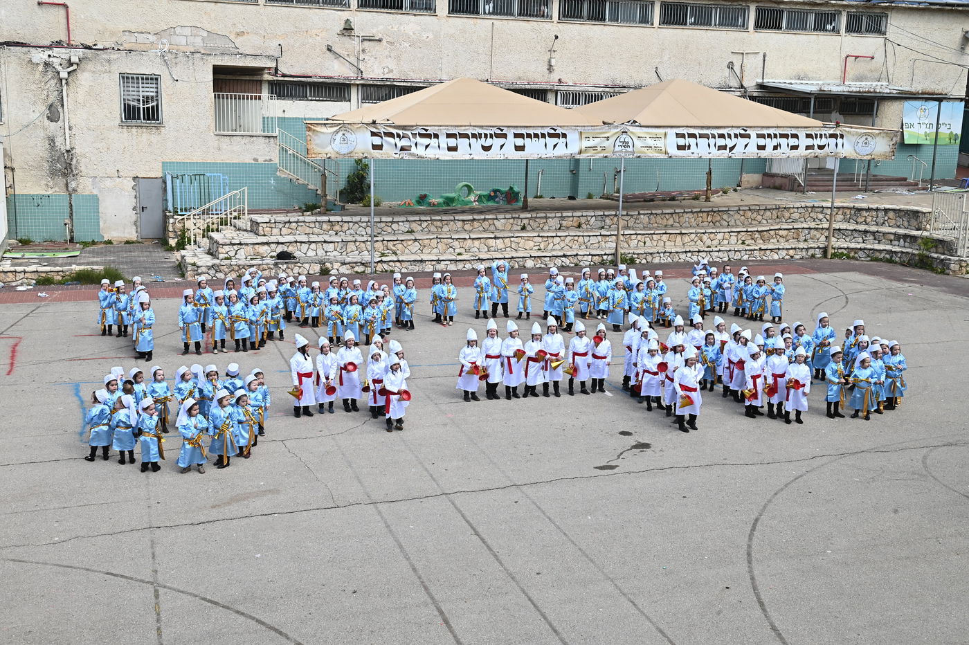 מסיבת פורים לילדי ת"ת כלל חסידי בפרדס כץ