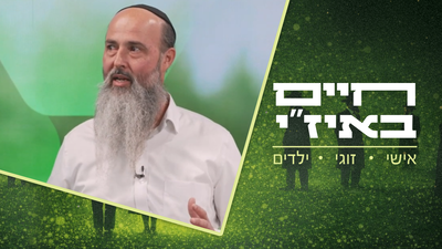 "כואב לך בגוף? תתעורר!" | המומחה לכאבים בהסבר מרתק על החיים תחת לחץ