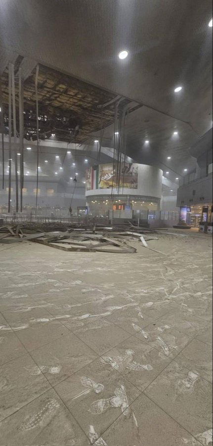 שדה התעופה בכווית