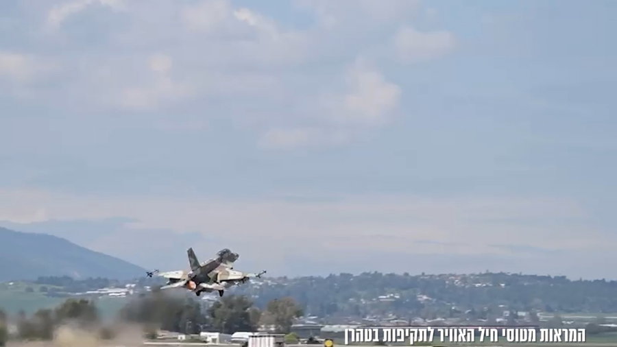 יותר מ-700 גיחות ואלפי חימושים: כך סלל חיל האוויר את הדרך לטהרן תוך 24 שעות | תיעוד