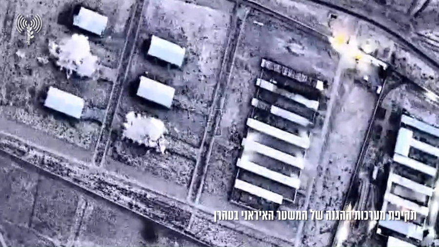 חיל האוויר תוקף יעדים בטהרן