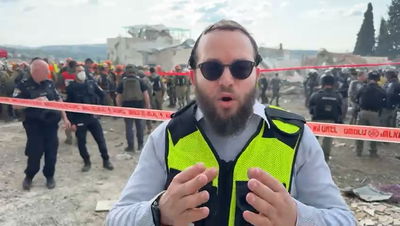 "יכלו להיפגע עוד רבים חלילה": הקריאה של ממונה הביטחון בבית שמש לתושבים