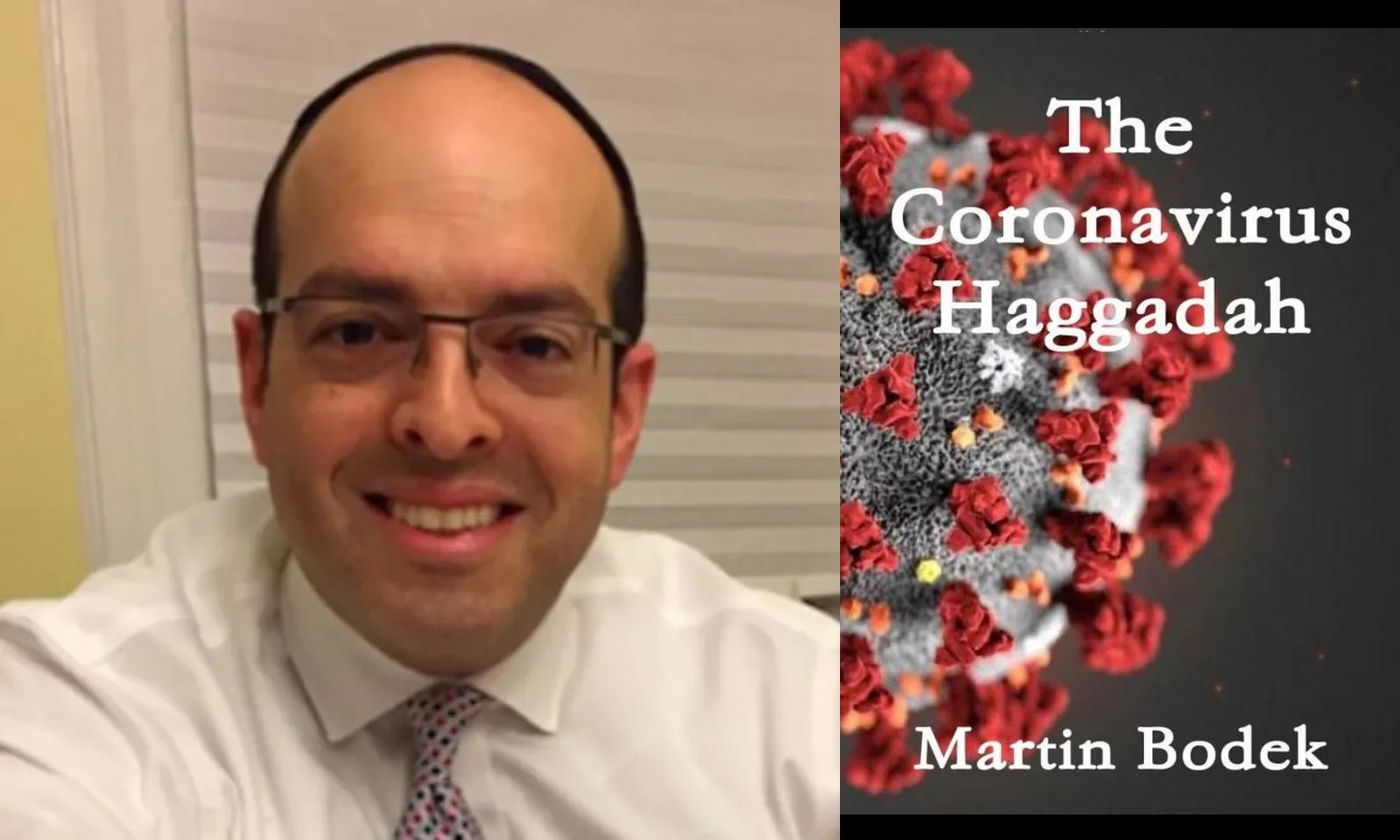 מרטין בודק לצד הגדת הקורונה שלו