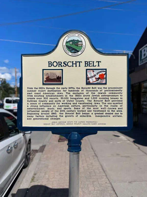 שלט המכריז על איזור חגורת הבורשט