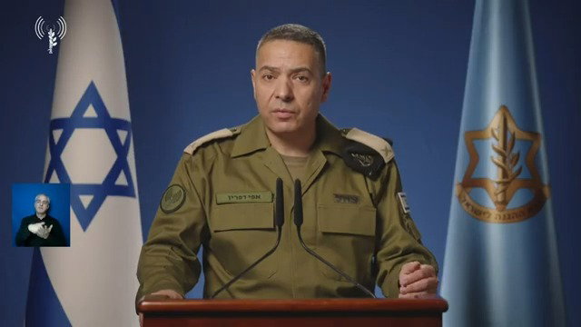 ההצהרה של אפי דפרין | צפו