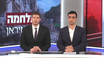 מהלומות באיראן, תקיפות בלבנון וחגיגות חג הפורים | משדר מיוחד מאולפני 'כיכר השבת' • צפו