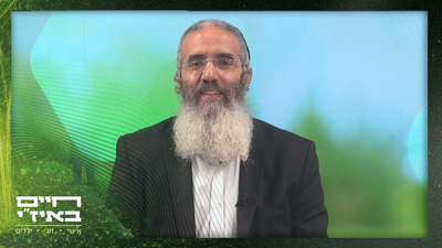 למה זה כ"כ קשה לבקש שוב ושוב? | חידושו של הרב פינקוס בפרשת השבוע