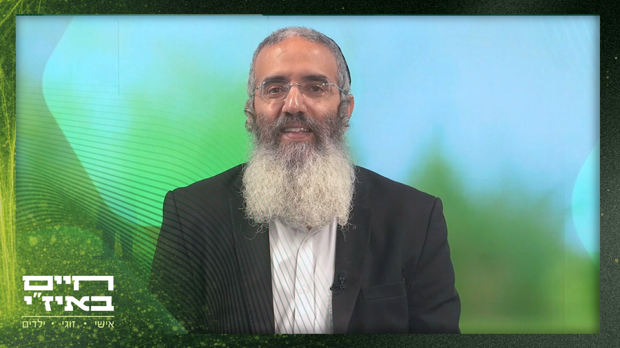 איזי בפרשה - פרשת תולדות